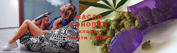бутик Магадан