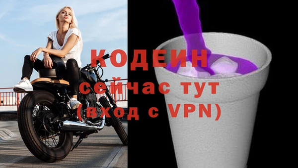 бутик Магадан