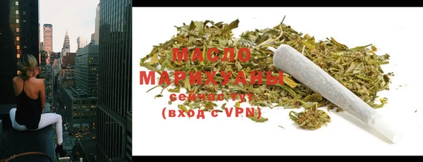 бутик Магадан