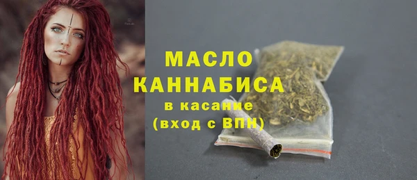 бошки Магас