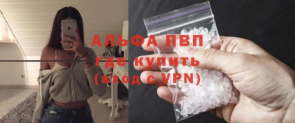 бутик Магадан