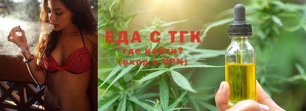 бутик Магадан