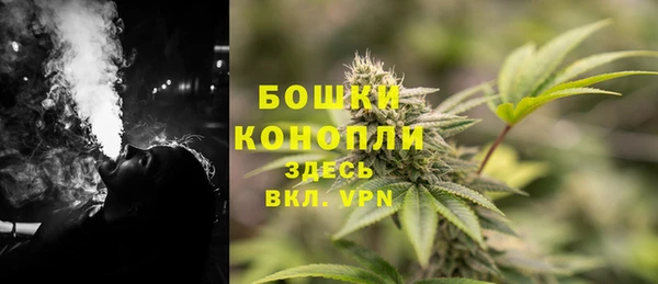 бутик Магадан