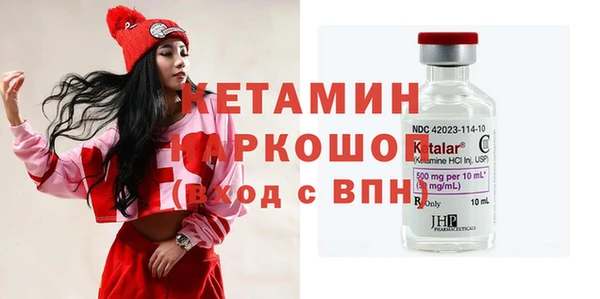 бутик Магадан