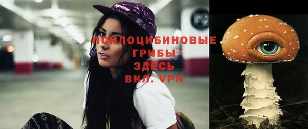 бутик Магадан