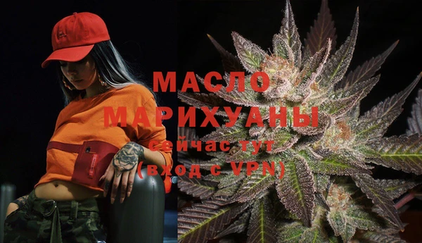 эйфоретик Майский