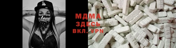 эйфоретик Майский
