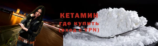 бошки Магас