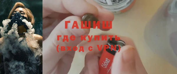 бутик Магадан
