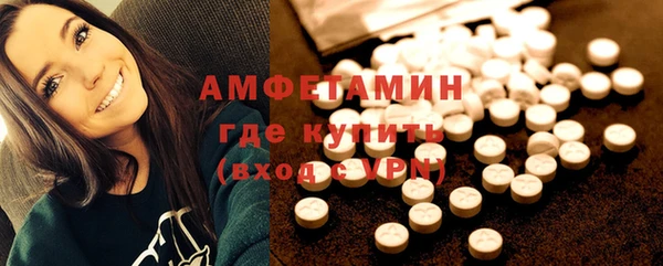 эйфоретик Майский