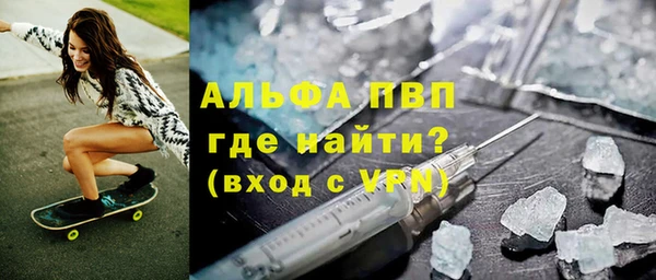 эйфоретик Майский