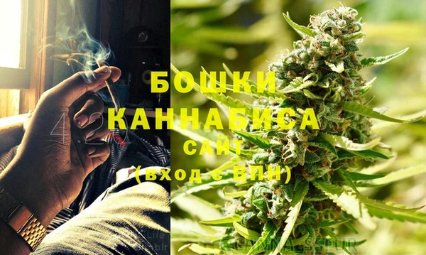 бутик Магадан