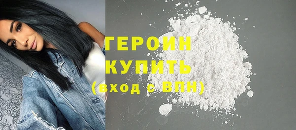 эйфоретик Майский