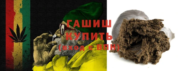 бошки Магас