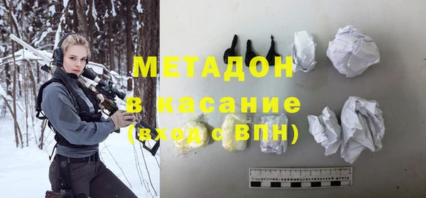 эйфоретик Майский