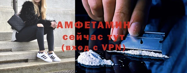 бутик Магадан