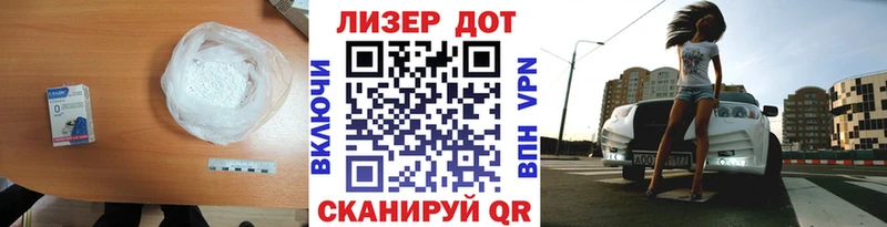 Купить закладки  Нарткала  ЛСД экстази кислота 