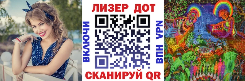 Марки N-bome 1,8мг  Купить закладки  Нарткала 