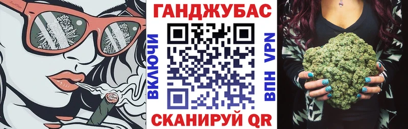 Бошки марихуана LSD WEED  Купить  Нарткала 